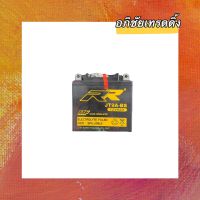 แบตเตอรี่ยี่ห้อ RR JT9A-BS  ขนาด 12V. 9Ah. แบตแห้ง แบตใส่รถมอเตอร์ไซด์ แบตเตอรี่ BIGBIKE