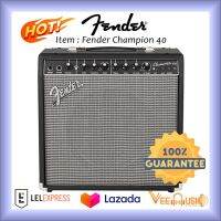 แอมป์กีตาร์ไฟฟ้า Fender Amp Fender Champion 40