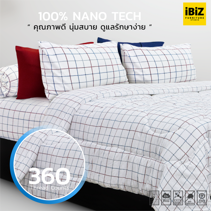 ibiz-ชุดผ้าปูที่นอนพร้อมผ้านวม-colorful-collection-รุ่น-st-04