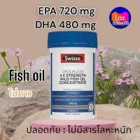 Swisse Ultiboost 4 x Strength Wild Fish Oil Concentrate 60 Capsules