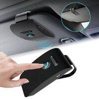 ลําโพงบลูทู ธ แฮนด์ฟรีรถ ชุด Sun Visor Clip Wireless Audio Receiver ลําโพงเครื่องเล่นเพลงดัง manos libres coche