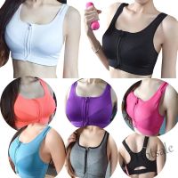 【hot sale】❁✙ C04 S-5XL Sport Bra Wireless Fitness Yoga Top Women Ladies Front Zipper Push Up Cotton Running Seamless Plus Size with Zip No Wired Paded Bra 4XL 5XL White Black Grey Blue