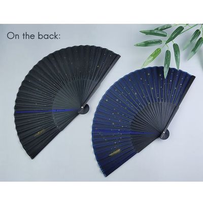 Classic Starry Silk Folding Fan,Chinese Japanese Fabric Bamboo Folding Dance Hand Fan