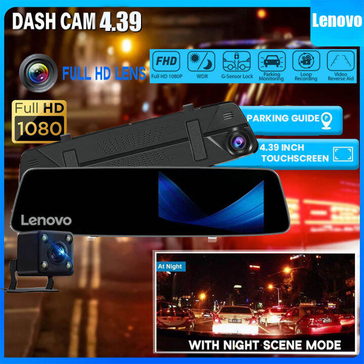 Lenovo Dashcam HR06B Car Dash Cam 4.39 Inch FHD 1080P Dual Lens Rear
