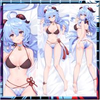 Genshin Impact Ganyu ปลอกหมอน Dakimakura Peach Skin 2 Way อะนิเมะเกมญี่ปุ่นปลอกหมอนร่างกาย 50 * 150 ซม