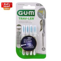 แปรงซอกฟัน สำหรับพกพา ขนาด 2.0 mm จำนวน 1 แผง บรรจุ 4 ด้าม [GUM Trav-Ler 1618 size 20 mm, 1 pack 4 handles]