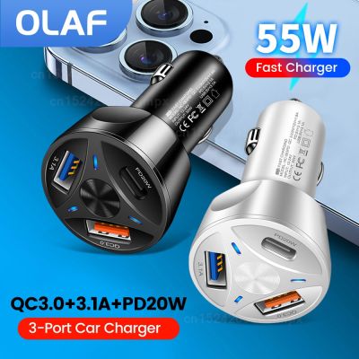 （A LOVABLE） OLAF 55W USB CChargerCharging20W （A LOVABLE）QC 3.0ที่ชาร์จ USB สำหรับอะแดปเตอร์ชาร์จ FRU Type C