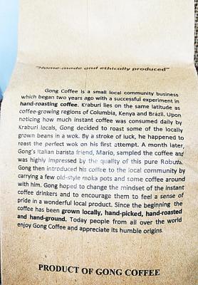 กาแฟก้องวัลเลย์ระนอง เมล็ดกาแฟคั่ว กาแฟคั่วบด กาแฟ Coffee  โรบัสต้า Robusta ต้นตำรับ ธรรมชาติ 100% ภาพถ่ายจากสินค้าจริง ปลอดสารพิษ
