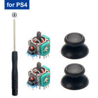 10Pcs 3D og Joystick Sensor โมดูล Potentiometer Thumb Stick สำหรับ PlayStation 4 PS4 Pro Controller อะไหล่ซ่อม