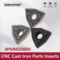 CNC เหล็กหล่อสีเทาใบมีดพิเศษ WNMG080404 WNMG080408 WNMG080412 YZ5115 YZ5115s ใบมีดกลึง CNC ด้านนอกเครื่องมือหัวตัดกลม