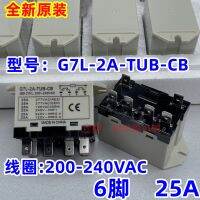 (ของแท้/1ชิ้น) ・ G7L-2A-TUB-CB ใหม่200-240VAC 6ฟุตสองชุดของรีเลย์เครื่องปรับอากาศ25A