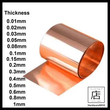 Copper foil 0.03mm 0.01mm 0.02mm 0.04mm 0.05mm 0.1mm 0.15mm 0.2mm