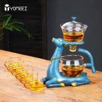 YOMEEI Glass Tea Set Kung Fu Deer Heat-resistant Glass Kettle Tea Pot Infuser Magnetic Water Diversion Tea Pot Coffee Maker Set