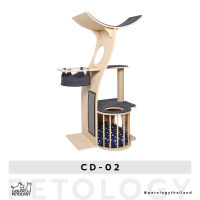 Petology - Cat condo CD-02