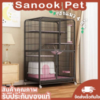 ✨Snook Pet✨กรงแมวขนาดใหญ่ กรงสัตว์เลี้ยง ราคาถูก พื้นที่ขนาดใหญ่ คอนโดแมว กรงแมวพร้อมชั้นวาง  กรง3ชั้น มีถาดรองด้านล่าง (ไม่รวมเปลน้า)