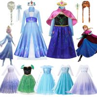 Disney Frozen Elsa Anna Snow Queen Dress Kids Cosplay Costumes For Girls Carnival Party Prom Gown Children Princess Clothing
