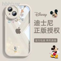 ขั้นสูง Disney iPhone 14เคสโทรศัพท์มือถือการ์ตูน13/13Promax Mickey 12 Female