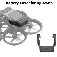 ฝาครอบป้องกันแบตเตอรี่สำหรับ DJI Avata แบตเตอรี่โดรนหัวเข็มขัดยึดกันหลวมที่หนีบแบตเตอรี่อุปกรณ์ตัวยึดขายดี