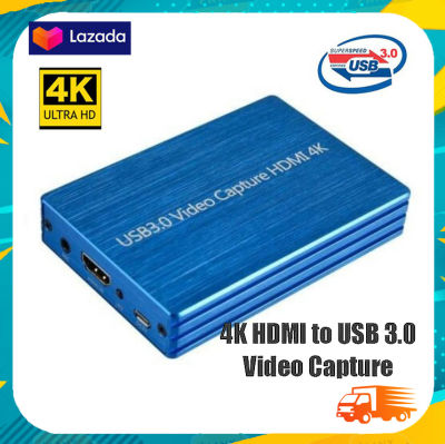 HDMI Capture Card USB 3.0 to HDMI 4K Game Live Streaming Plug and Play