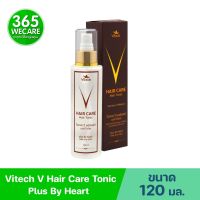 Vitech V Hair Care Hair Tonic 120ml.Plus By Heart ไวเทค วี แฮร์แคร์ แฮร์ โทนิค พลัส บาย ฮาร์ท