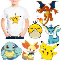 【HOT JJSGWIXLOOWEHG 541】 แผ่นแปะการ์ตูน Pokemon Pikachu Squirtle แผ่นปะแบบหลอมได้ชุดเสื้อผ้าแผ่นเสื้อยืดผู้ใหญ่สำหรับเด็กสติกเกอร์เสื้อผ้ากาวร้อน