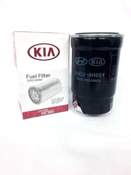 MOBIS FUEL FILTER 319224H001 for HYUNDAI STAREX CRDI Lazada PH