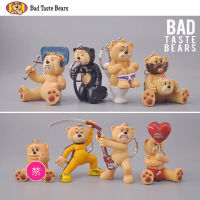 ? Sile Toy Store~ Bad Taste Bears Heavy Taste British Edition Bt2 Teddy Bear Bad Bad Bear Abnormal Rogue Bear Pendant Authentic