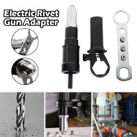 Electric Rivet Nut Drill Riveting Tool Cordless Riveting Drill Adaptor Insert Nut 2.4mm-4.8mm Power Tool Accessorie