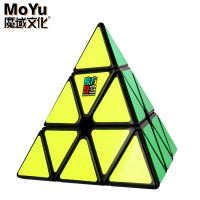 MoYu Mleilong 3x3 2x2 Pyramid Magic Cube Pyraminx 3×3 Professional Special Speed Puzzle Toy 3x3x3 Original Hungarian Magcio Cubo Brain Teasers