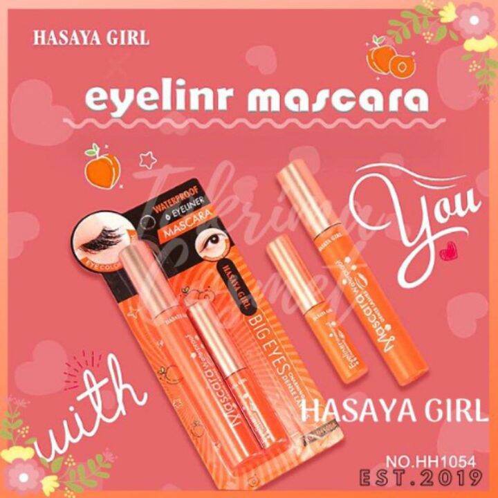 Sepaket Mascara Dan Eyeliner Hasaya Girl Peach Thailand Lazada Indonesia