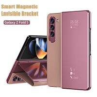 ปกหนังแม่เหล็กเคสมือถือสะท้อนเงาบางเฉียบหรูหราเหมาะสำหรับ Samsung Galaxy Z Fold 5G อุปกรณ์ป้องกันหน้าจอ2023กันกระแทกเคสโทรศัพท์โทรศัพท์