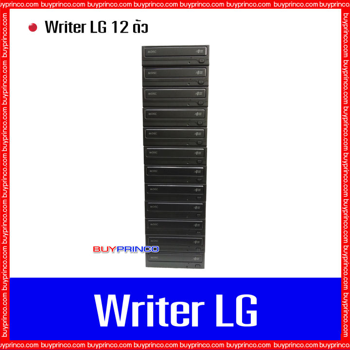 DVD Writer LG M-Disc internal SATA ยกชุด 12 ตัว