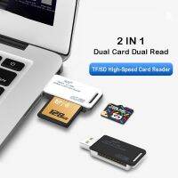 ออริจินัล2อิน1การ์ดรีดเดอร์ USB 2.0การ์ดความจำอะแดปเตอร์สำหรับแล็ปท็อปกล้อง SLR SDXC การ์ดหน่วยความจำอัจฉริยะอุปกรณ์เสริมทีวี OTG Cardreader