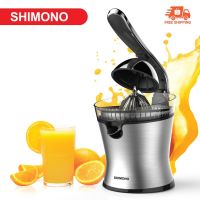 AFS ที่คั้นน้ำผลไม้ SHIMONO   อัตโนมัติ รุ่น Citrus Juicer SH-212CT เครื่องคั้นน้ำผลไม้  เครื่องสกัดน้ำผลไม้