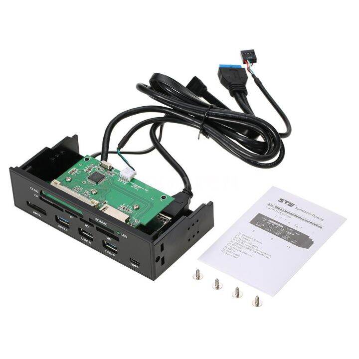 PCER STW 5.25" Internal Card Reader Media Multi
