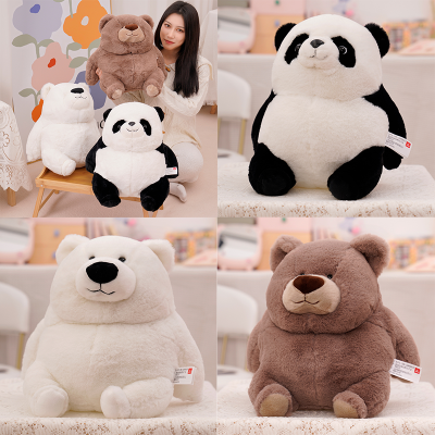 Brown Teddy Panda Bear Doll Stuffed Animal Plush Soft Toy Kids Baby Cuddly