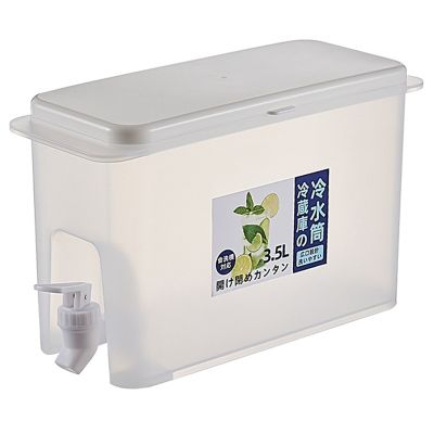 3.5L Kitchen Water Dispenser with Faucet (1 Pcs,White)