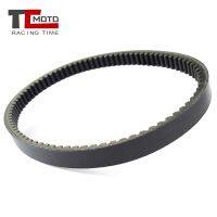 Drive Belt Fit for Peugeot Geopolis 250 Executive 250 ABS RS Premium Urban Satelis 250 300 Piaggio For Honda PCX125 PX 125