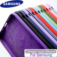 Casing Silikon Cair untuk Samsung Galaxy S23 S22 S21 Ultra S20 FE S10 Plus A13 A33 A53 A73 A52 A52S Penutup Penuh Tahan Benturan Lembut