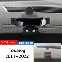 เจ้าของรถศัพท์สำหรับโฟล์คสวาเกน Touareg 2011-2022 GPS นำทางแรงโน้มถ่วงพิเศษยึดมือถือ360องศาหมุนเมายืน