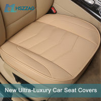 Cwultra-Luxury Car Seat COVER Auto Seat Cushion สำหรับ BMW at 30 AT 60 AT 90 F10 X3 X5 F11, Audi A3 A4 A5 A7 Q3 Q5 Q7ซีดานและ SUV ส่วนใหญ่