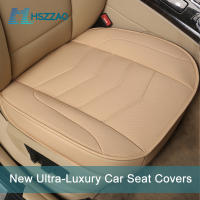 Ultra-Luxury Car Seat Cover Auto เบาะรองนั่งสำหรับ BMW E30 E60 E90 F10 X3 A6 F11,Audi A3 A4 A5 Q3 Q5 Q7ซีดานและ SUV ส่วนใหญ่