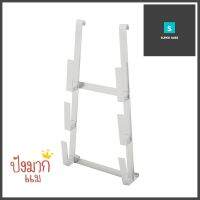 ชั้นแขวนสเตนเลสเก็บฝาหม้อ KECH PANELSTAINLESS STEEL HANGING SHELF FOR POT LID KECH PANEL **ทักแชทได้ค่ะ ยินดีบริการ**