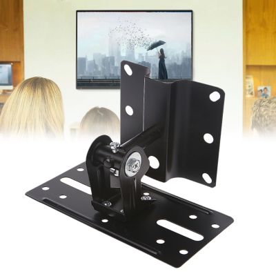 Universal Home Theater Steel Adjustable Speaker Ceiling Wall Mount ckets Black Metal