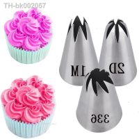 ▥✑∈ Russia Rose Pastry Nozzles Cake Decorating Tools Flower Icing Piping Nozzle Set Cream Cupcake Tips Baking Accessories(1M 2D 336)