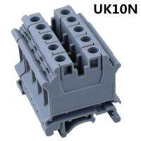 [HOT ZHKKZZLWWG 510] 10Pcs UK 10N DIN Rail Universal Terminal Blocks สกรูประเภท UK10N Phoenix ประเภทคุณภาพสูง