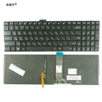 Russian Laptop Keyboard for ASUS K501 K501U K501UB K501UQ K501UW K501UX K501L K501LB K501LX A501L A501LB A501LX RU backlight Basic Keyboards