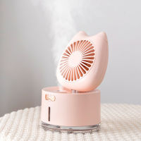 3 In 1 Multifunction Humidifier Mist Spray Fan 3 Speed 2000mAh Rechargeable Air Cooler With Color Night Light Mist Maker