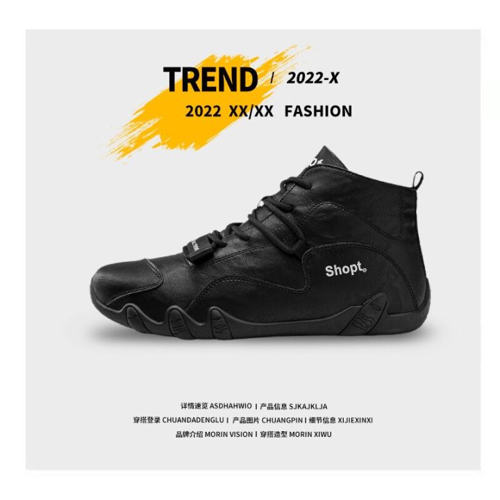 2023-new-mens-high-top-outdoor-mountaineering-non-slip-sports-casual-shoes-wear-resistant-breathable-original-designer-replica