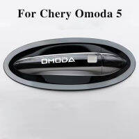 สำหรับเฌอรี่ Omoda 5 Fownix FX C5 Chipey 2022 2023 2024โครเมี่ยมมือจับประตูด้านนอกครอบคลุมสติกเกอร์รถจัดแต่งทรงผมอุปกรณ์รถยนต์